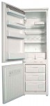 Холодильник Ardo ICO 30 BA-2 54.00x177.30x55.00 см