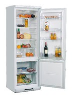 Refrigerator Бирюса 132R larawan, katangian