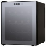Kühlschrank Climadiff VSV16F 39.20x51.00x48.00 cm