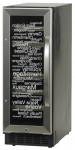 Kühlschrank Dometic S17G 29.50x82.00x57.00 cm