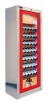 Хладилник Ellemme HT-01.2T 78.00x200.00x53.00 см