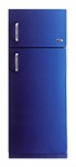 Kühlschrank Hotpoint-Ariston B 450VL (BU)DX 70.00x179.00x64.70 cm
