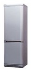 Kühlschrank Hotpoint-Ariston MBA 2185 X 60.00x185.00x60.00 cm