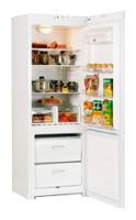 Холодильник ОРСК 163 фото, Характеристики
