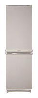 Kylskåp Samsung RL-17 MBMS Fil, egenskaper