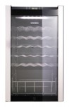 Kühlschrank Samsung RW-33 EBSS 55.00x85.00x51.00 cm