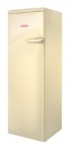 Kühlschrank ЗИЛ ZLF 140 (Cappuccino) 57.40x148.00x61.00 cm