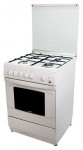 Кухонная плита Ardo C 640 G6 WHITE 60.00x85.00x60.00 см