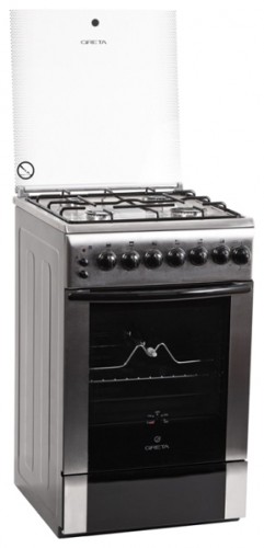 厨房炉灶 GRETA 1470-ГЭ исп. 12 SR 照片, 特点