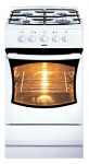 厨房炉灶 Hansa FCMW51001010 50.00x85.00x60.00 厘米