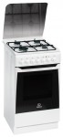 Σόμπα κουζίνα Indesit KN 1G11 S(W) 50.00x85.00x50.00 cm