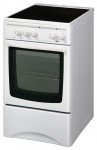 厨房炉灶 Mora ECMG 345 W 50.00x85.00x60.50 厘米