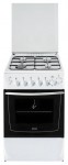 Kitchen Stove NORD ПГ4-110-5А WH 50.00x85.00x60.00 cm