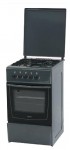 Kitchen Stove NORD ПГ4-200-7А GY 60.00x85.00x60.00 cm