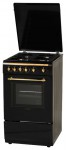 Kitchen Stove Orion ORCK-022 50.00x85.00x60.00 cm