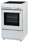 Kitchen Stove Orion ORCK-040 50.00x85.00x60.00 cm