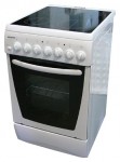 Kitchen Stove RENOVA S5060E-4E2 50.00x85.50x63.50 cm