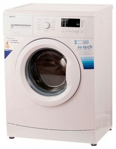 çamaşır makinesi BEKO WKB 50831 M fotoğraf, özellikleri