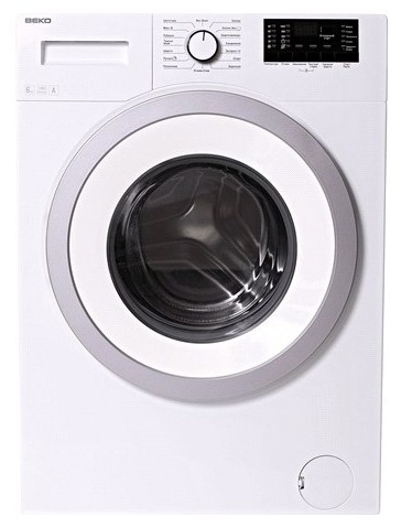 çamaşır makinesi BEKO WKY 71231 PTLYB3 fotoğraf, özellikleri