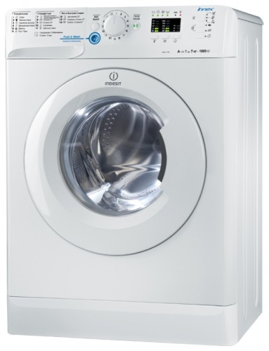 Tvättmaskin Indesit NWS 51051 GR Fil, egenskaper