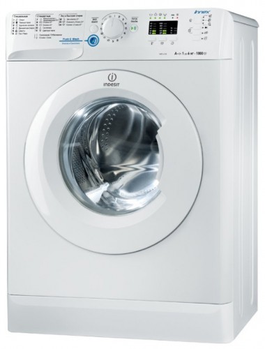 ﻿Washing Machine Indesit NWSP 51051 GR Photo, Characteristics