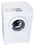 ﻿Washing Machine Kuvshinka 9000 51.00x74.00x42.00 cm