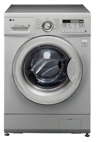 Mașină de spălat LG F-12B8ND5 fotografie, caracteristici