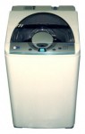 ﻿Washing Machine Океан WFO 860S3 53.00x91.00x52.00 cm