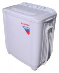 洗濯機 Optima WMS-70 73.00x85.00x40.00 cm