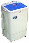 ﻿Washing Machine ВолТек Радуга СМ-5 White 49.00x73.00x42.00 cm