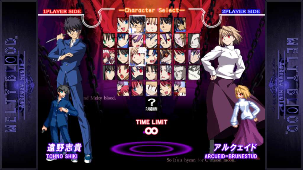 Melty Blood Actress Again Current Code Steam CD Key, 2.47$