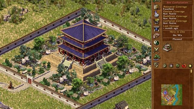 Emperor: Rise of the Middle Kingdom GOG CD Key, 4.69$