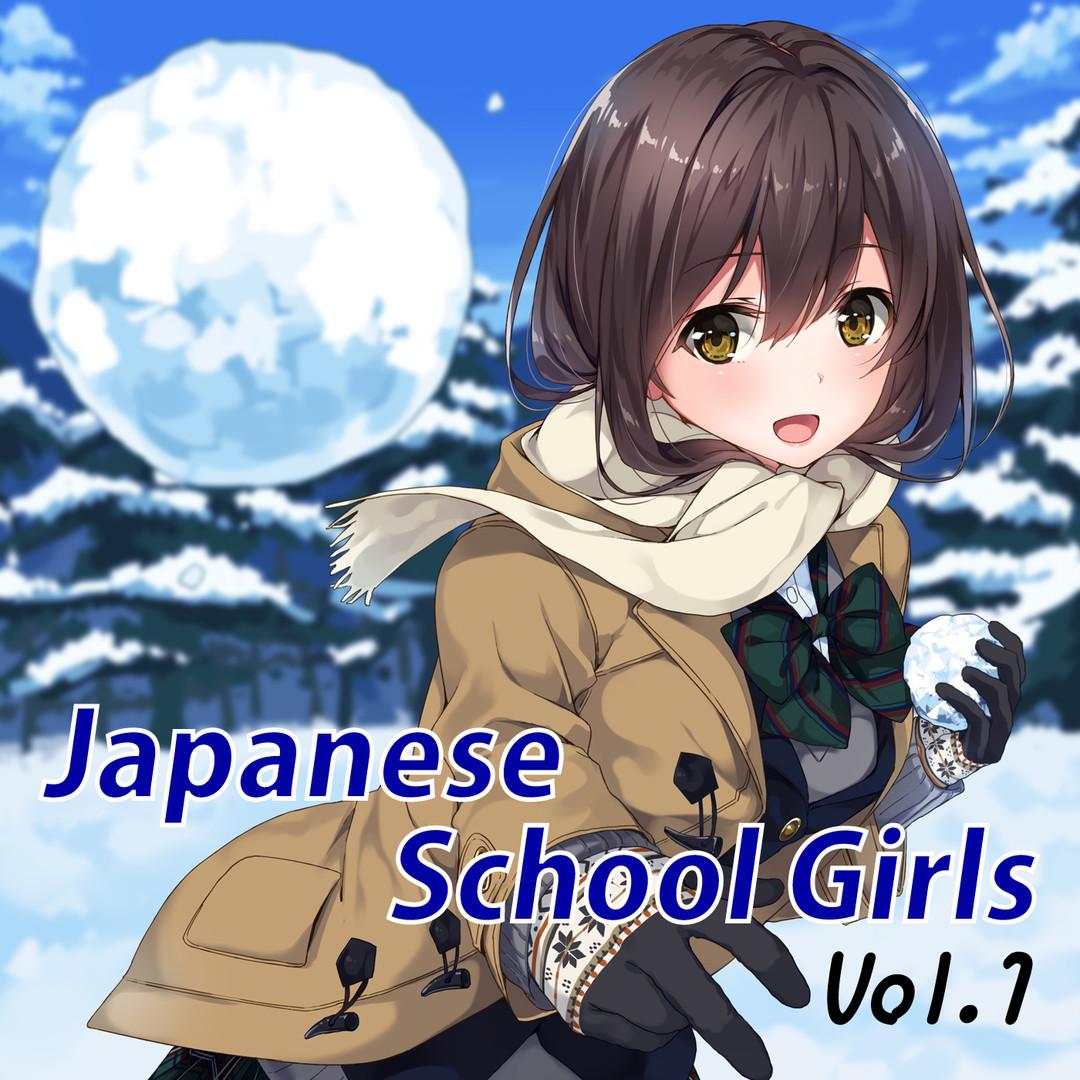 Visual Novel Maker - Japanese School Girls Vol.1 DLC Steam CD Key, 11.19$
