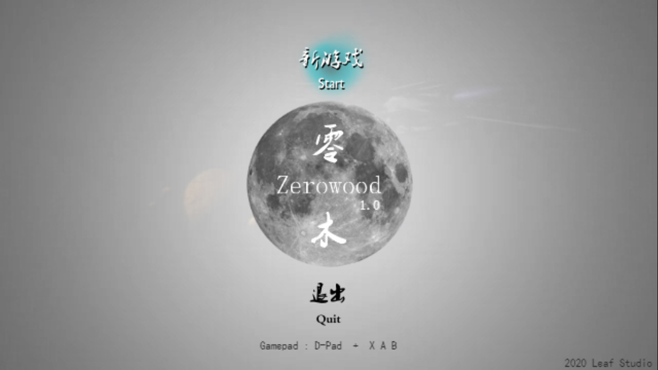 Zerowood Steam CD Key, 1.21$