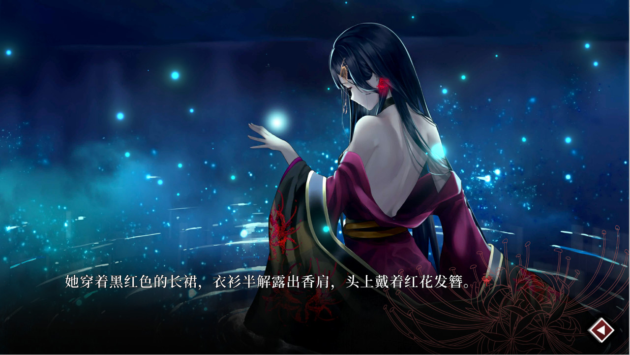 Lay a Beauty to Rest: The Darkness Peach Blossom Spring Steam CD Key, 5.64$