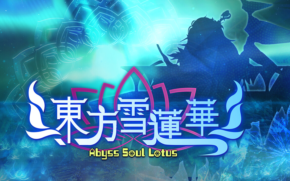 Abyss Soul Lotus. Steam CD Key, 1.05$