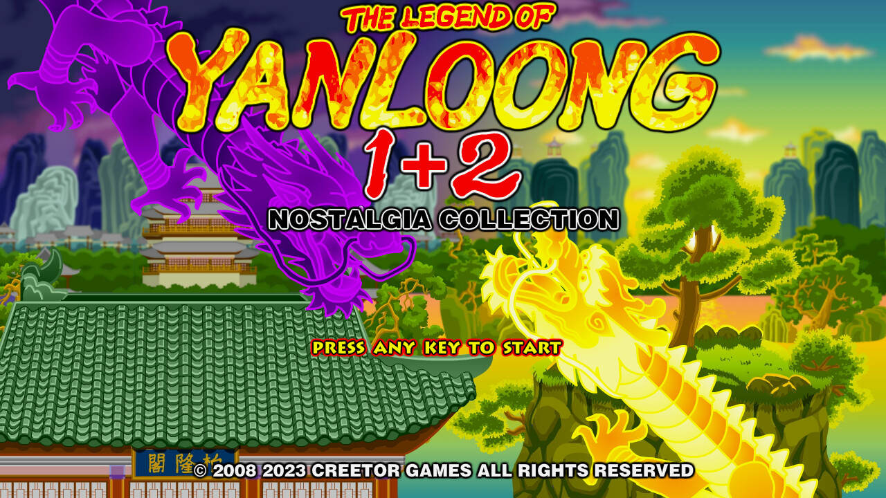 The Legend of Yan Loong 1+2 Steam CD Key, 4.69$