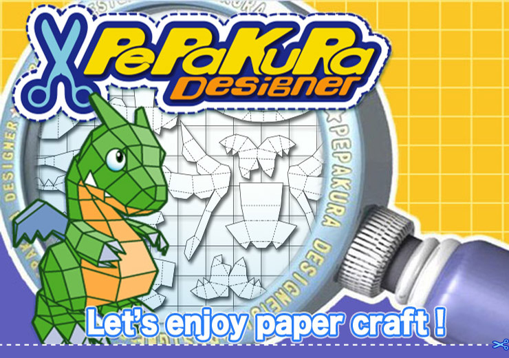 Pepakura Designer 4: Paper Craft Models CD Key, 2.54$