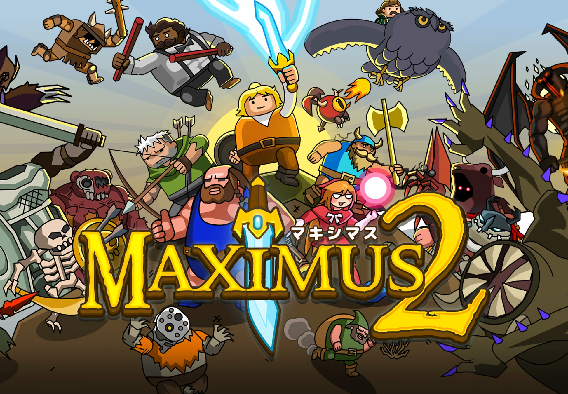 Maximus 2: Street Gladiators Steam CD Key, 4.24$